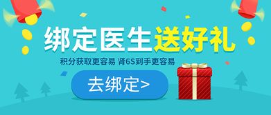 無線端廣告設(shè)計 從創(chuàng)意到制作的全方位指南