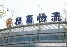 北京發(fā)光字生產(chǎn)廠家 專業(yè)樓頂大字與廣告制作服務(wù)解析