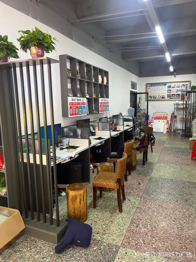 三十載匠心傳承，長大沙老店 專業廣告設計制作安裝的一站式服務專家